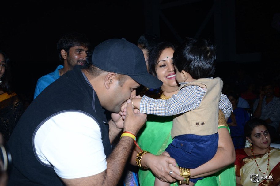 Pandaga-Chesko-Movie-Audio-Launch